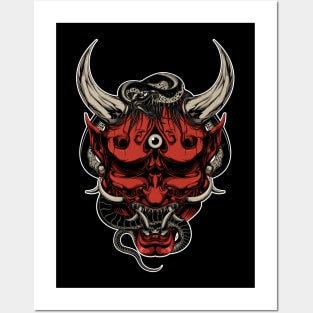 Demon Mask Posters and Art